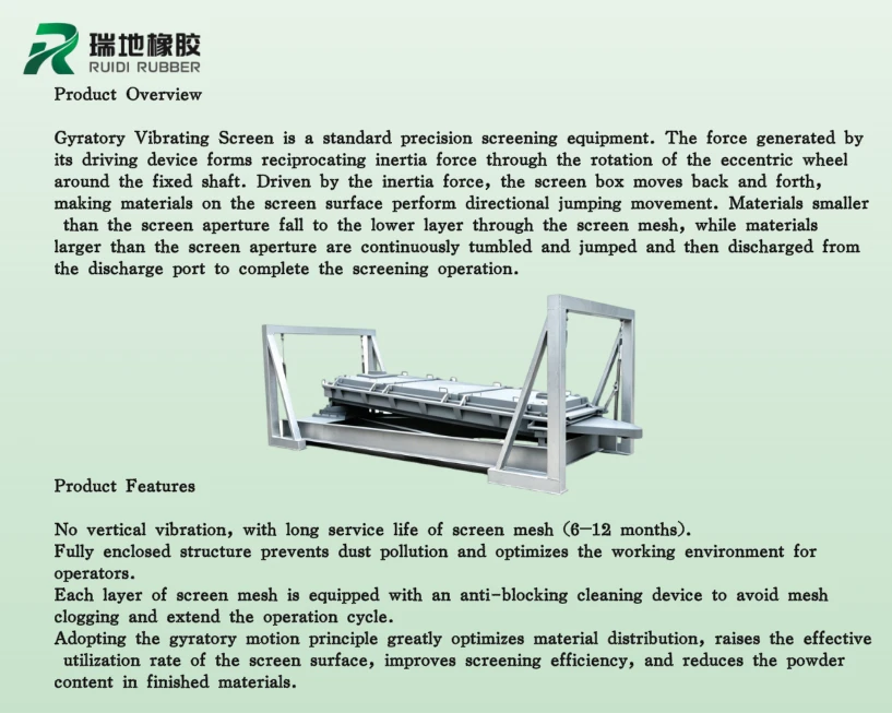product-817-653